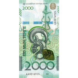 Kazakstan 2000 Tenge 2024 P53