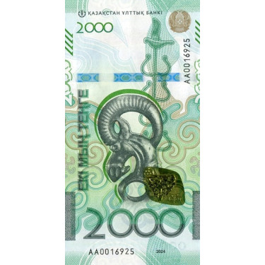 Kazakhstan 2000 Tenge 2024 P53