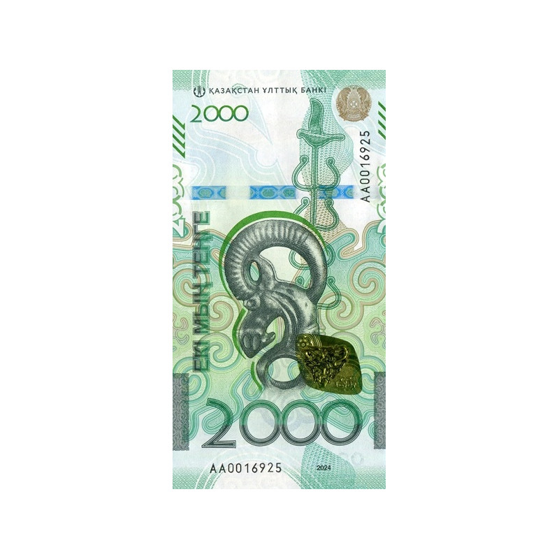 Kazakstan 2000 Tenge 2024 P53