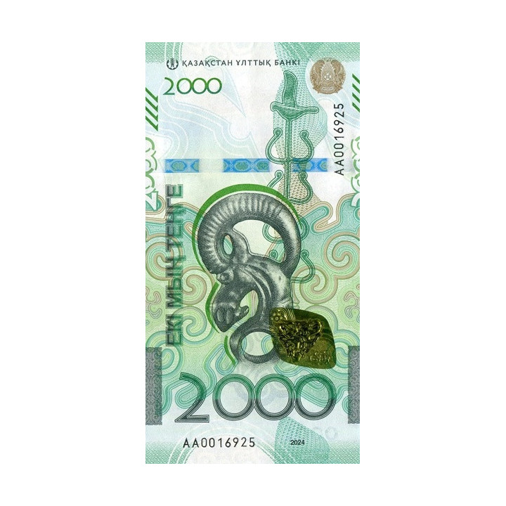 Kazakstan 2000 Tenge 2024 P53