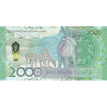 Kazakstan 2000 Tenge 2024 P53