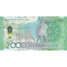 Kazakstan 2000 Tenge 2024 P53