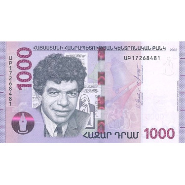 Armenia 1000 Dram 2022 P61b