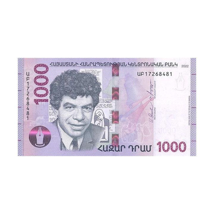 Armenien 1000 Dram 2022 P61b