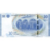 Tunisia 10 Dinars 2013 P-96