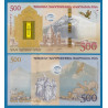 Armenia 500 Dram 2017 P60 folder