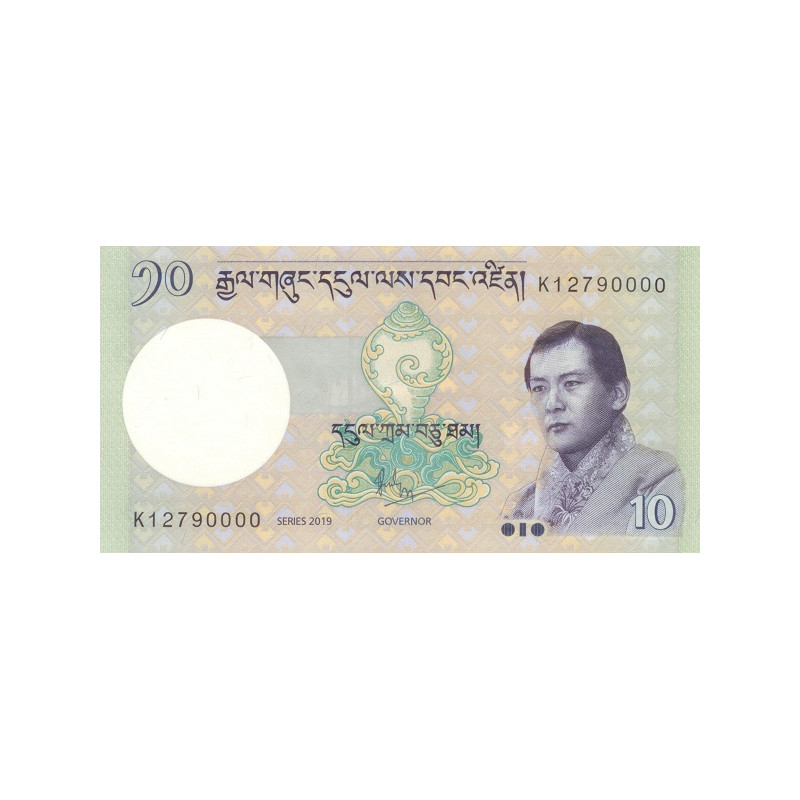 Bhutan 10 Ngultrum 2019 P29c