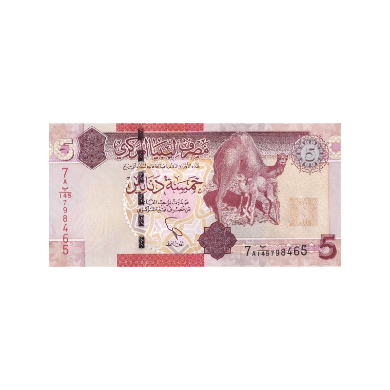 Libya 5 Dinars 2011 P-77