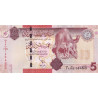 Libya 5 Dinars 2011 P-77