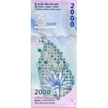Sri Lanka 2000 Rupees 2025 P131