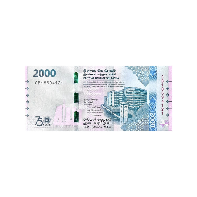 Sri Lanka 2000 Rupees 2025 P131