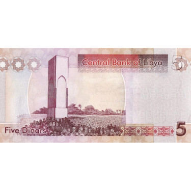 Libya 5 Dinars 2011 P-77