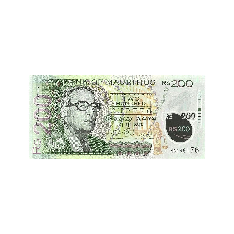 Mauritius 200 Rupees 2024 (2025)
