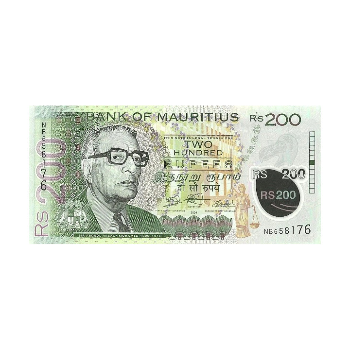 Mauritius 200 Rupees 2024 (2025)