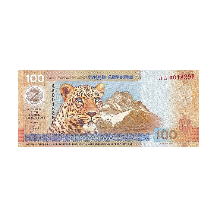 Sydossetien 100 Zariniy 2025 P1