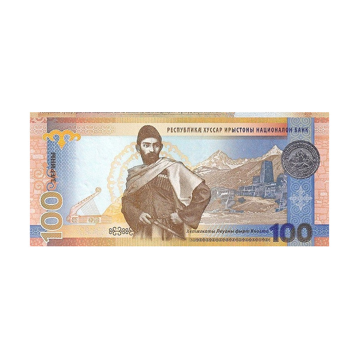Sydossetien 100 Zariniy 2025 P1