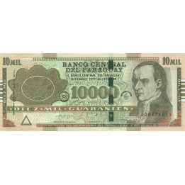 Paraguay 10.000 Guaranies 2022 PA238