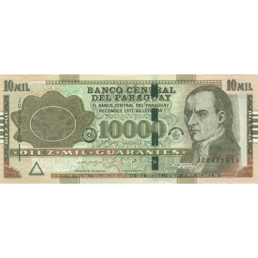 Paraguay 10.000 Guaranies 2022 PA238