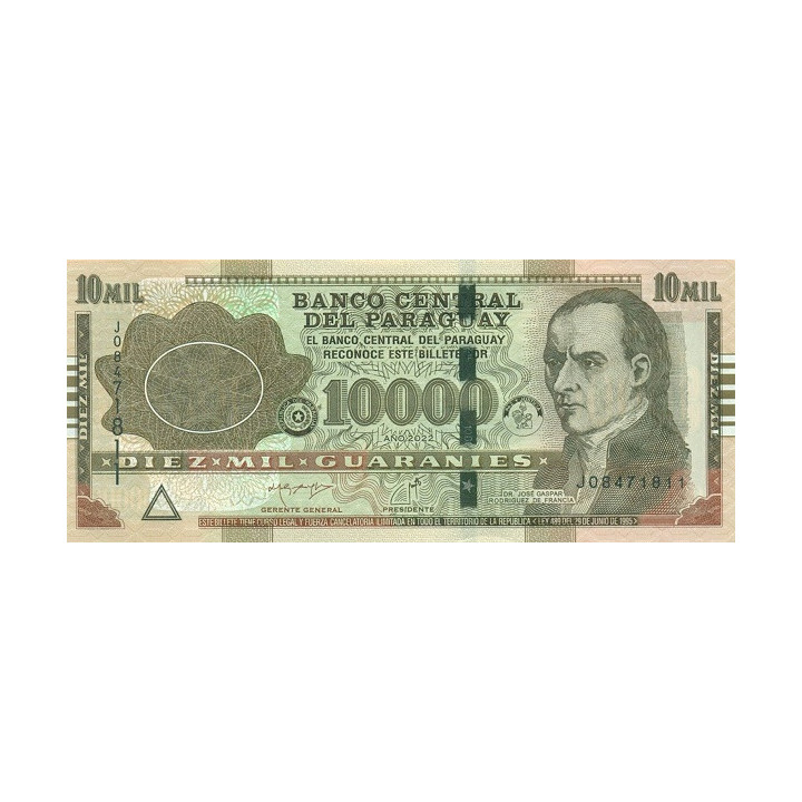 Paraguay 10.000 Guaranies 2022 PA238