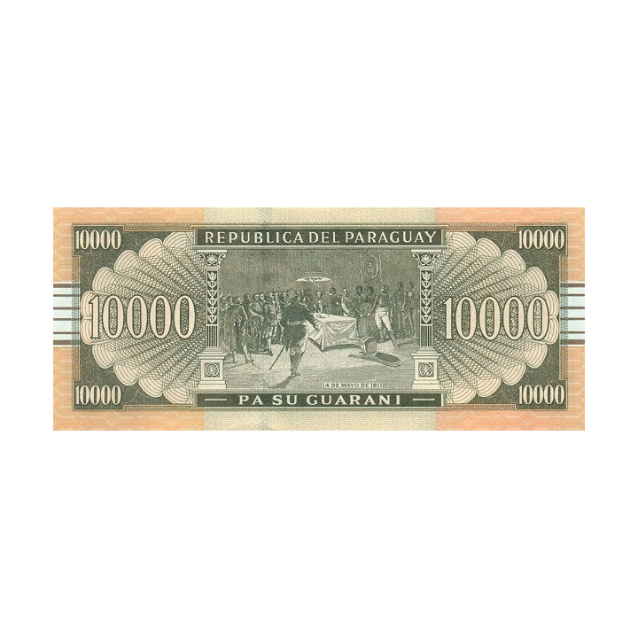 Paraguay 10.000 Guaranies 2022 PA238