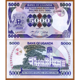 Uganda 5000 Shillings 1986 P-24b