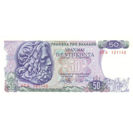 Grekland 50 Drachmai 1978 P199
