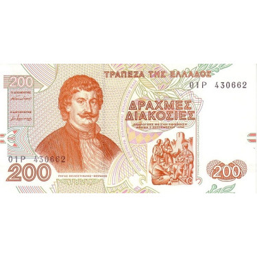Grekland 200 Drachmes 1996 P204