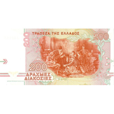 Grekland 200 Drachmes 1996 P204