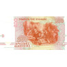Grekland 200 Drachmes 1996 P204