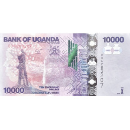 Uganda 10000 Shillings 2015 P-52d