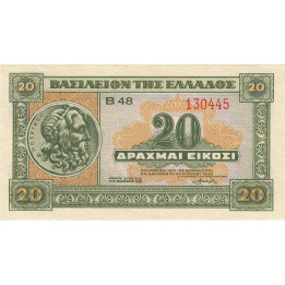 Grekland 20 Drachmai 1940 P315