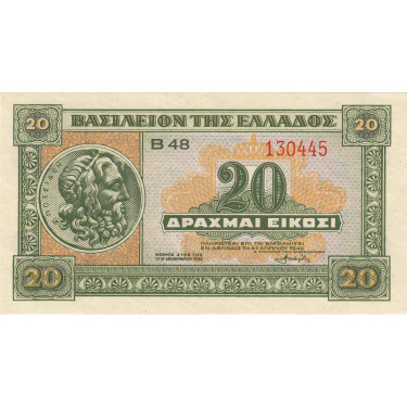 Greece 20 Drachmai 1940 P315