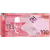 Namibia 100 Dollars 2025 P23