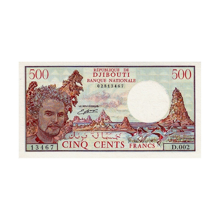 Djibouti 500 Francs 1988 P36b