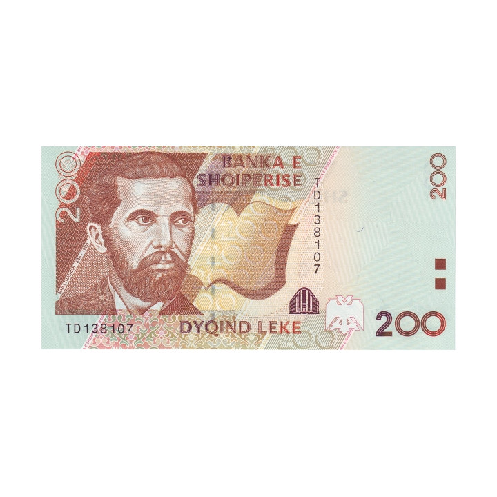Albania 200 Leke 2001 P67