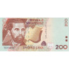 Albania 200 Leke 2001 P67