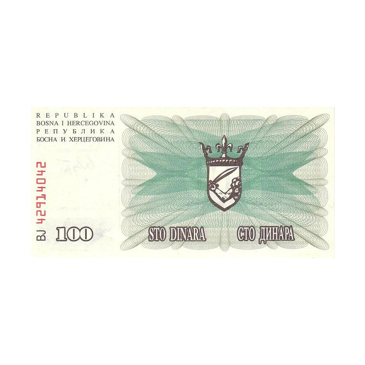 Bosnien Hercegovina 100 Dinara 1992 P13