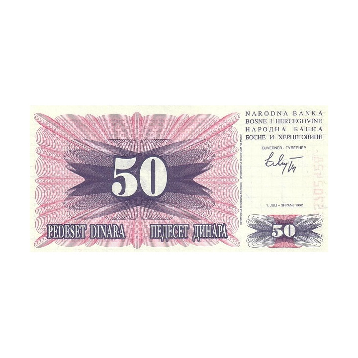 Bosnien Hercegovina 50 Dinara 1992 P12