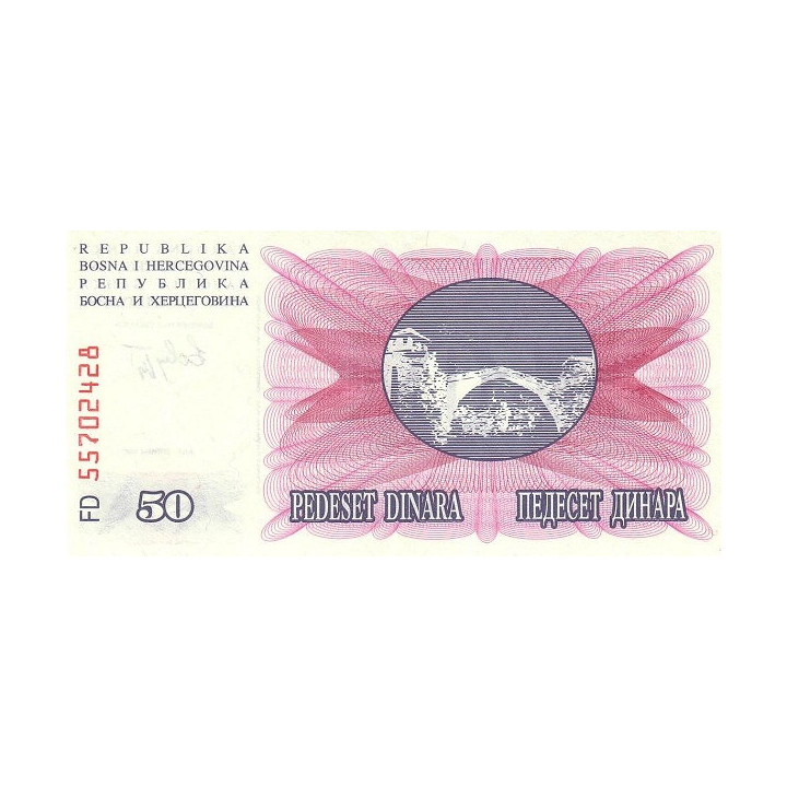 Bosnien Hercegovina 50 Dinara 1992 P12