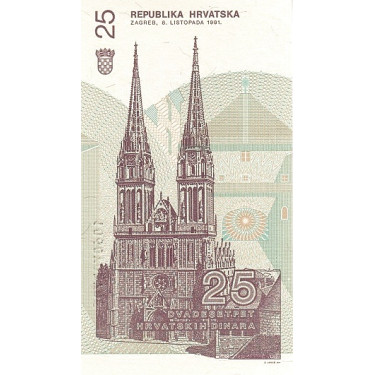 Croatia 25 Dinara 1991 P19a