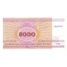 Vitryssland 5000 Rubley 1998 P17