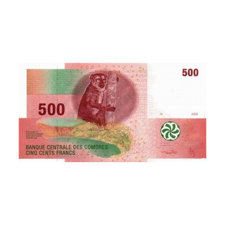 Comoros 500 Francs 2006 P15b