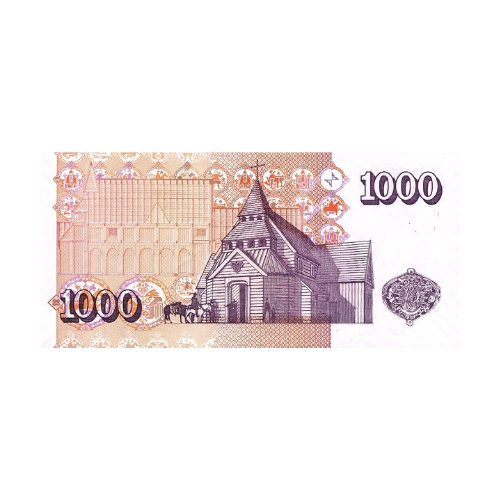 Iceland 1000 Kronur 2001 P59(6)