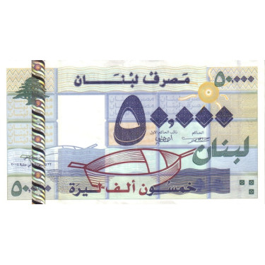 Lebanon 50000 Livres 2004 P88