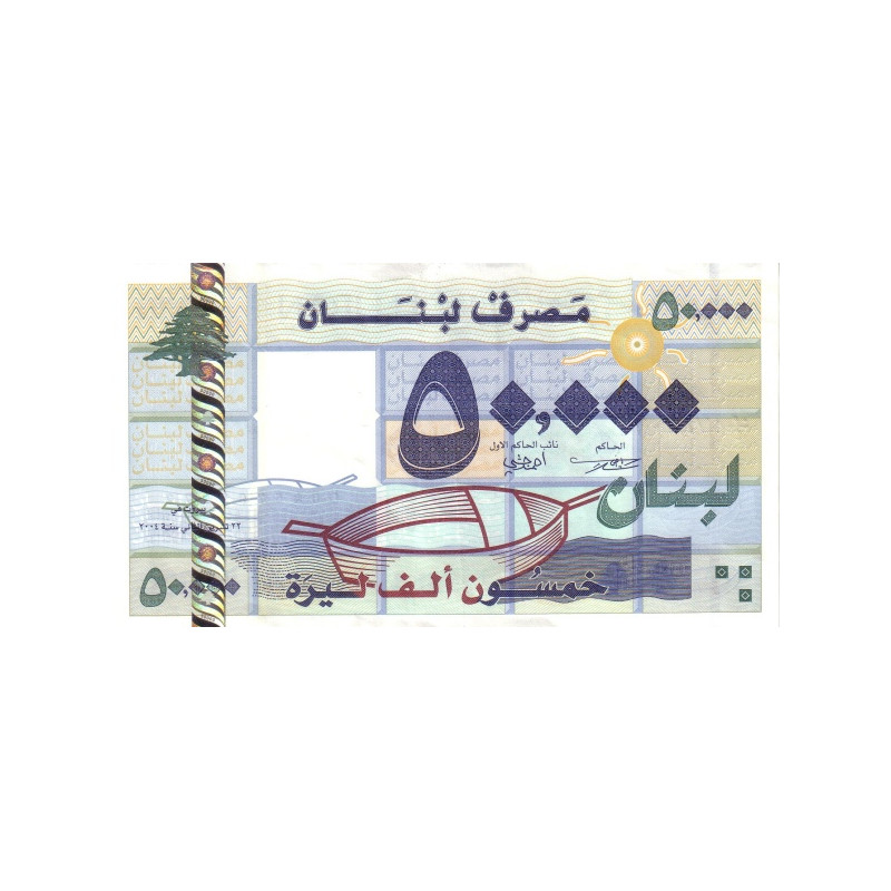 Libanon 50000 Livres 2004 P88