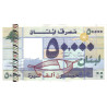 Libanon 50000 Livres 2004 P88