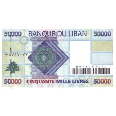 Lebanon 50000 Livres 2004 P88