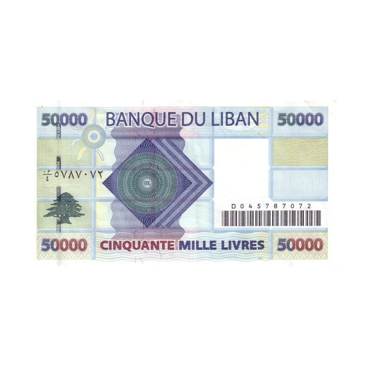Lebanon 50000 Livres 2004 P88