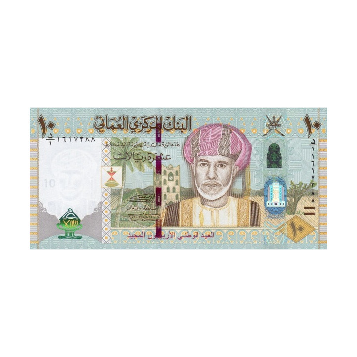 Oman 10 Rials 2010 P45