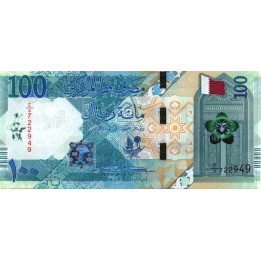 Qatar 100 Riyals 2020 P36a